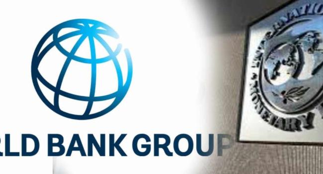 IMF வருடாந்த மாநாட்டிற்காக இலங்கை குழு பயணம்